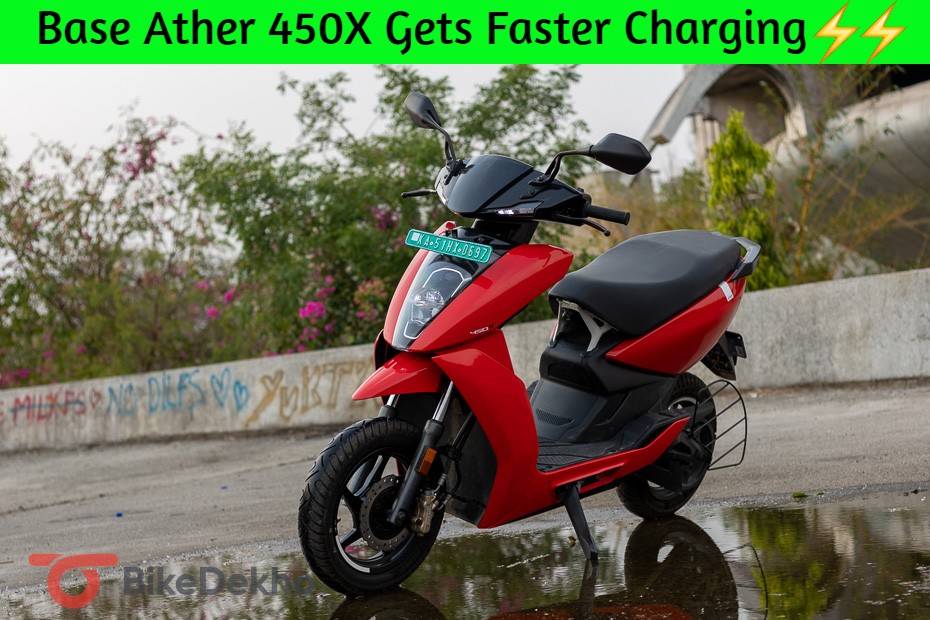 Ather best sale 450x charger