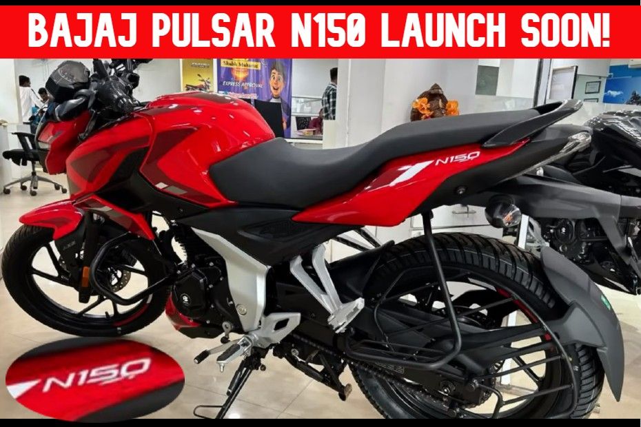 Bajaj Pulsar N150 Launch soon