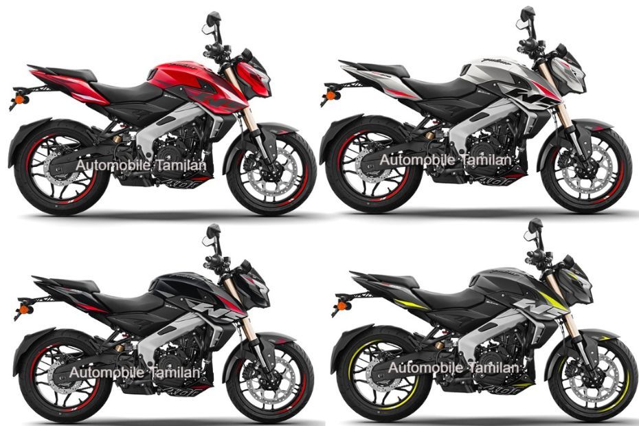 Bajaj Pulsar NS400 Leaked Again - Colours