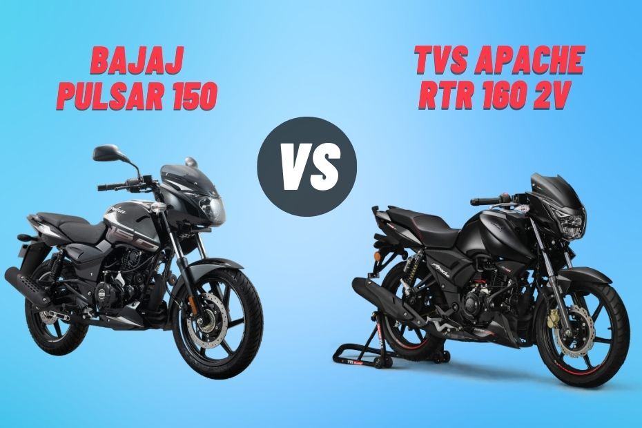 Bajaj Pulsar 150 vs TVS Apache RTR 160 2V: Image Comparison Bajaj Pulsar 150 vs TVS Apache RTR 160 2V: Image Comparison