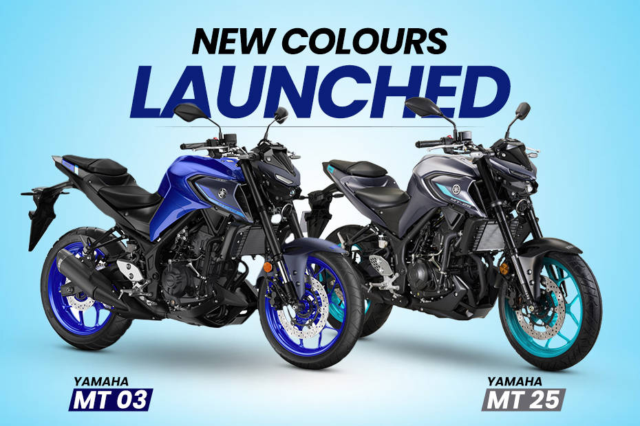 Yamaha MT 03 And Yamaha MT 25 New Colours Launched Globally