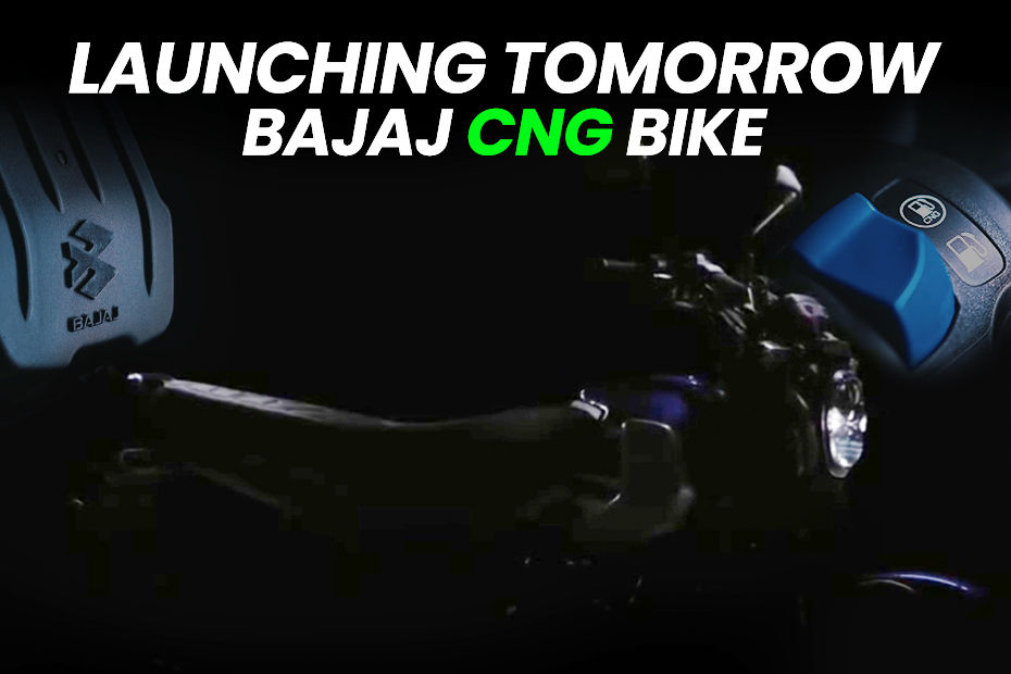 Bajaj CNG Bike Launch Tomorrow: