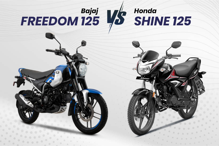 Bajaj Freedom 125 CNG Bike vs Honda Shine 125: Image Comparison, Check ...