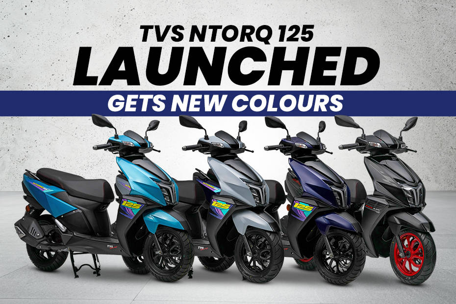 2024 TVS Ntorq 125 Launched, Gets New Colours