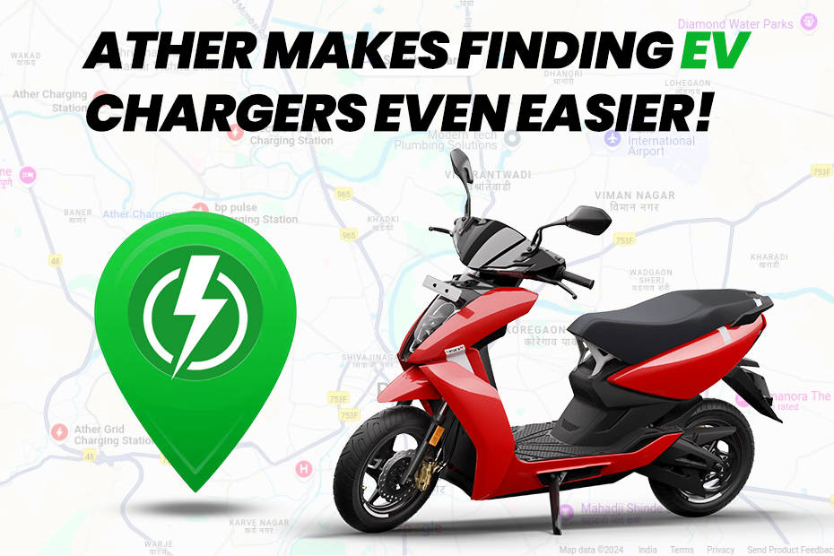 Ather X Google Maps Collaboration