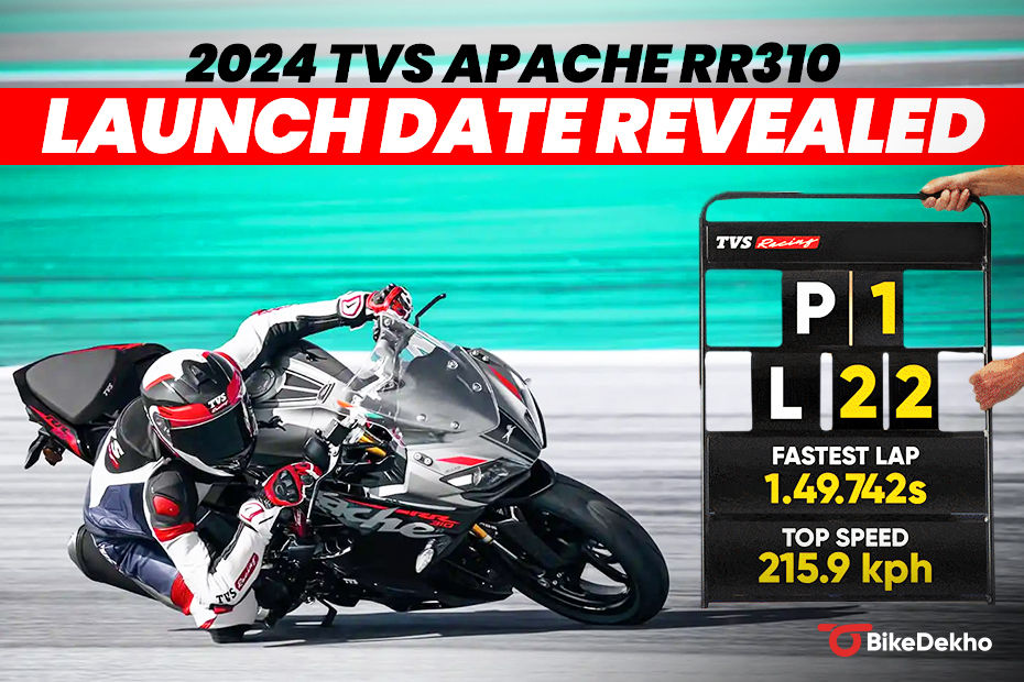 2024 TVS Apache RR 310 2024 TVS Apache RR 310