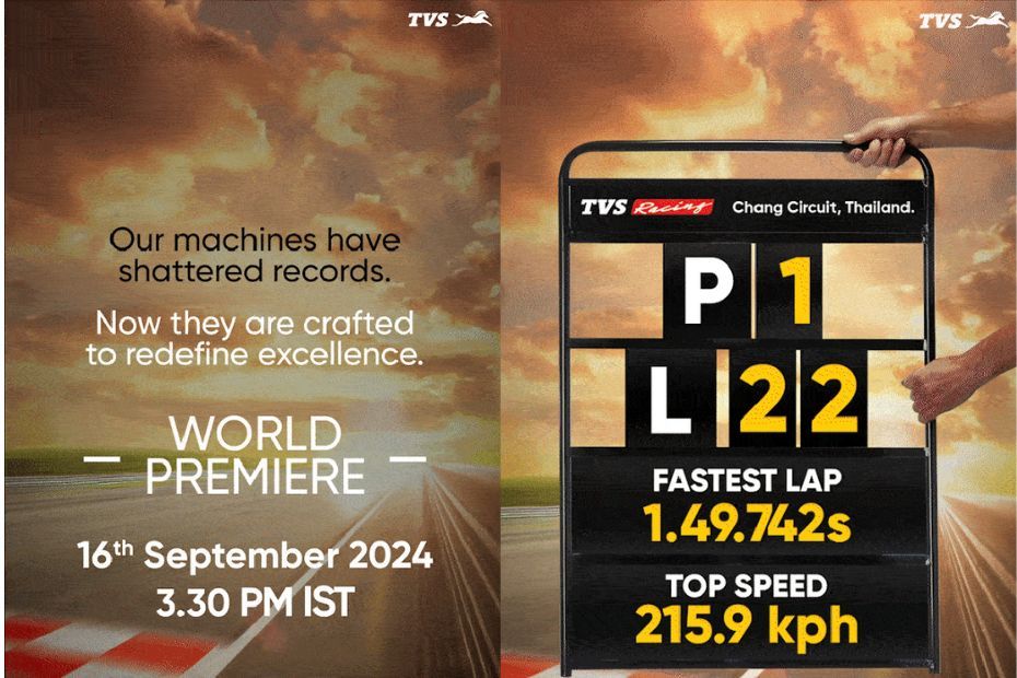 2024 TVS Apache RR 310 new record 2024 TVS Apache RR 310 new record