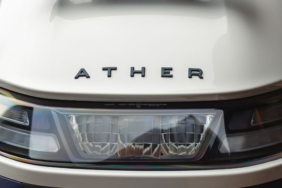 New Ather Electric Bike Coming Soon