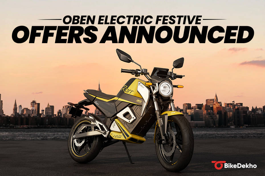 Oben Rorr New Discounts Announced