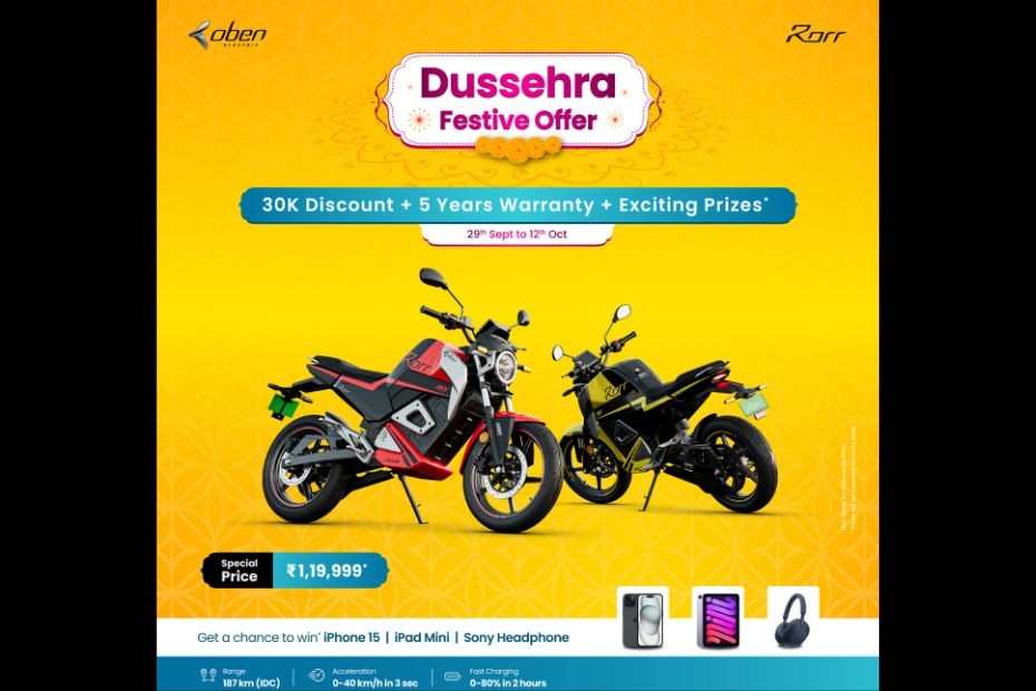 Oben Rorr New offers announced, Rs 30,000 discount