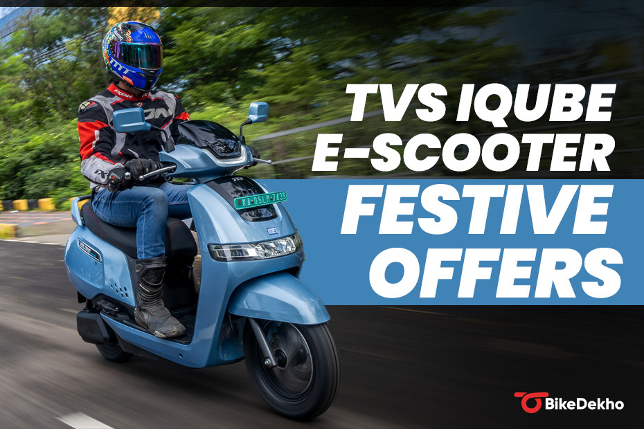 TVS iQube Festive Discounts TVS iQube Festive Discounts