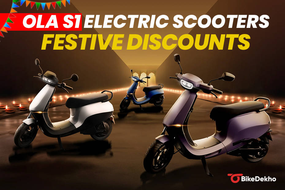 Ola S1 Electric Scooter Range gets Massive Discounts, for a Limited Period