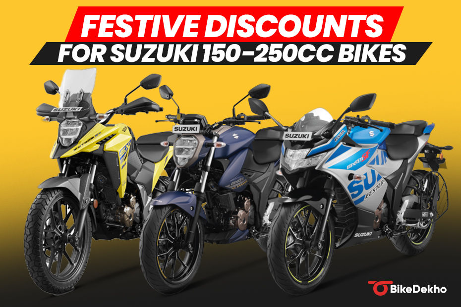 Suzuki V-Strom SX and Gixxer Range Festive Discounts Announced Suzuki V-Strom SX and Gixxer Range Festive Discounts Announced