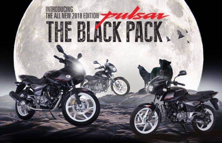 Bajaj Auto launched 2018 pulsar range