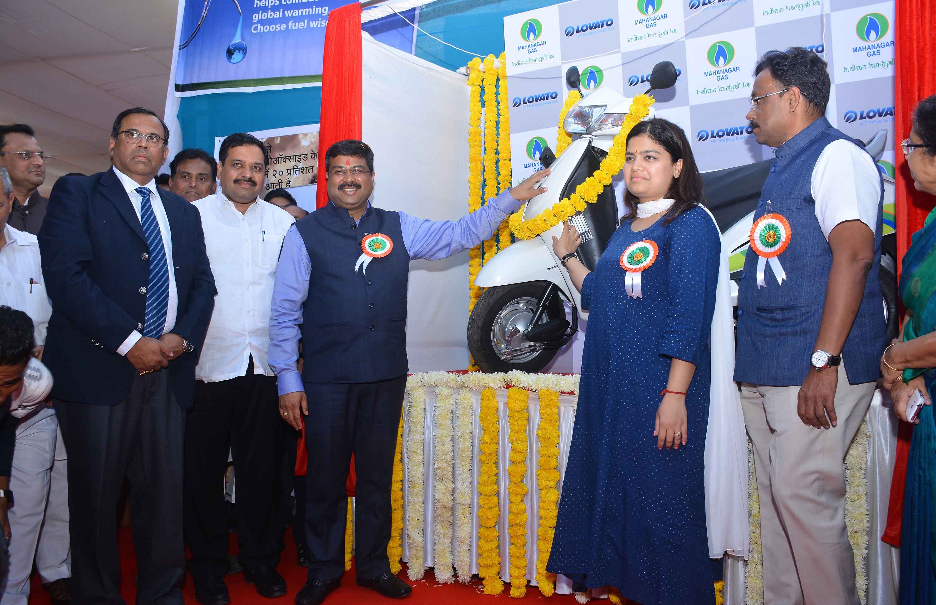 CNG scooter launch