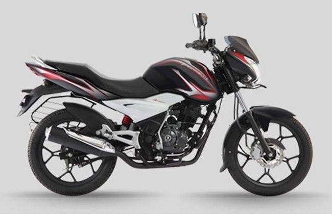 bajaj discover bike price