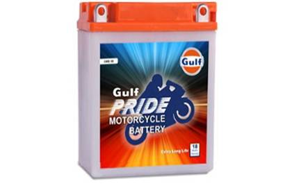 gulf battery price for bike