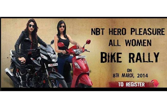 Navbharat Times and Hero organizing All Women Bike Rally in Delhi
