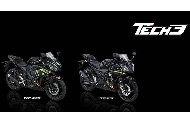 Yamaha R25 and R15 Special MotoGP Editions launched in Indonesia ...