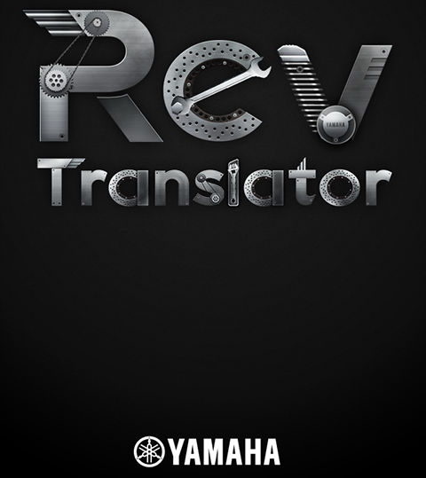 Yamaha launches â??RevTranslatorâ? smartphone app