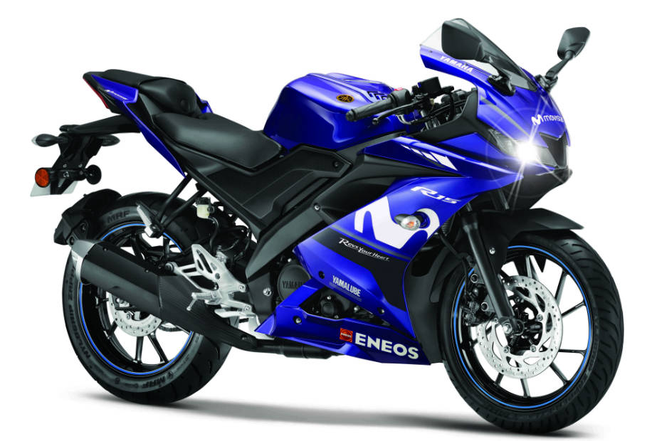 Yamaha Launches R15 V3.0 MotoGP Limited Edition In India ...