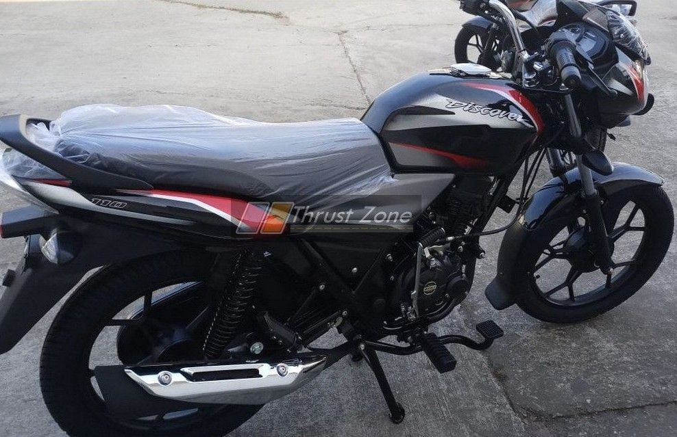 Bajaj Discover 110 Spied, Expected To Launch Soon
