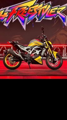 In 10 Pics: TVS Apache RTR 310 Launched - Price, Specifications, Design And More Details