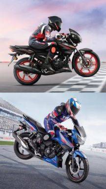 TVS Apache RTR 160 2V: Colours Explained