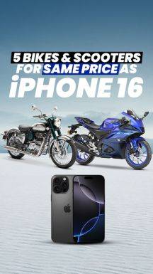 iPhone 16 Launched: 5 Bikes & Scooters That You Can Buy In Same Price